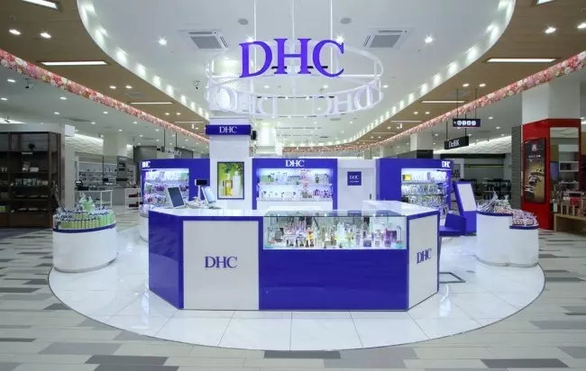 mỹ phẩm DHC Nhật Bản