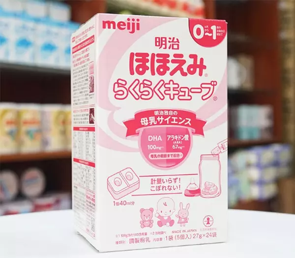 Meiji thanh số 0 hộp trọng lượng 27g x 24 thanh.