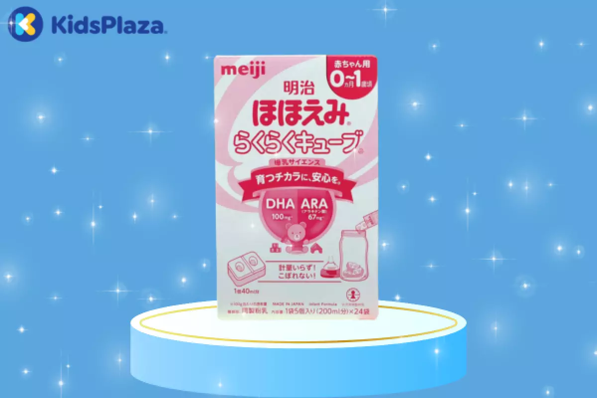 Hộp sản phẩm sữa Meiji thanh số 0 nội địa Nhật