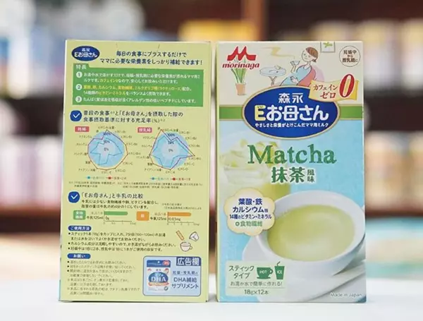 Thành phần sữa bầu Morinaga Nhật chứa nguồn chất xơ dồi dào cho mẹ bầu