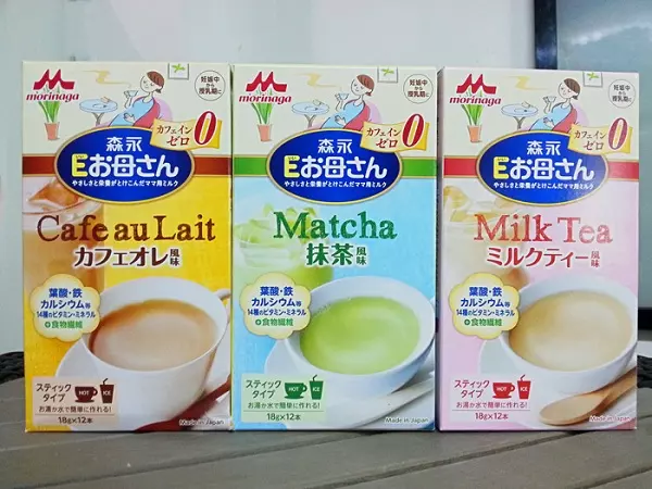 Thành phần sữa bầu Morinaga Nhật chứa nguồn sắt dồi dào cho mẹ bầu