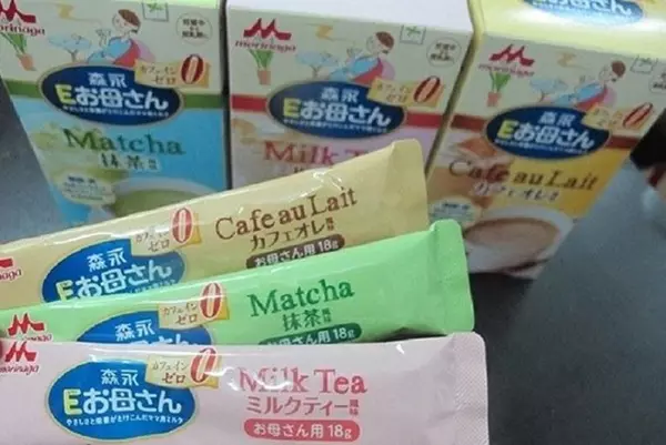 Các gói sữa Morinaga