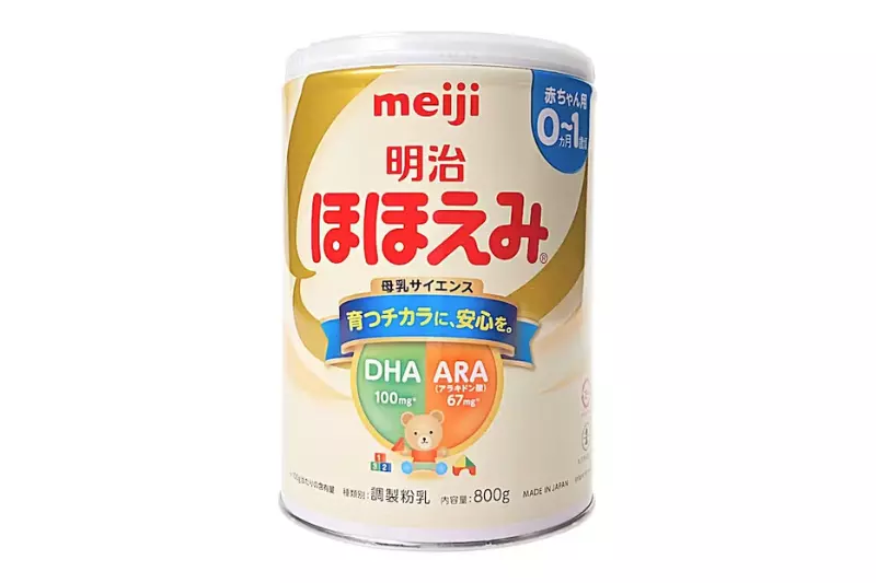 Sữa Meiji số 0 giúp bé hạn chế táo bón