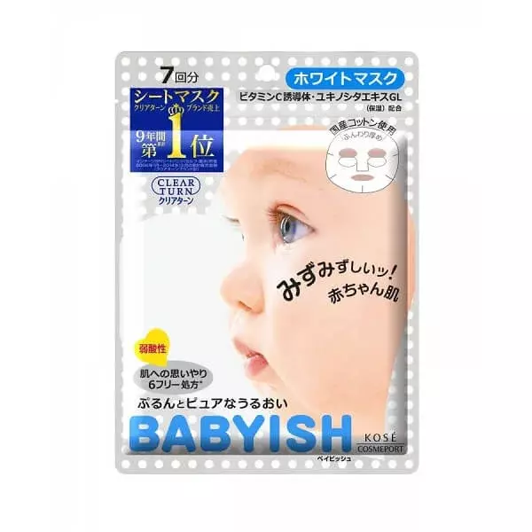 Review mặt nạ Babyish Nhật Bản