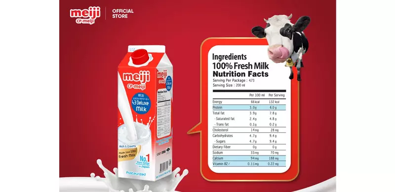 Sữa tươi cao cấp 4,3% chất béo Meiji